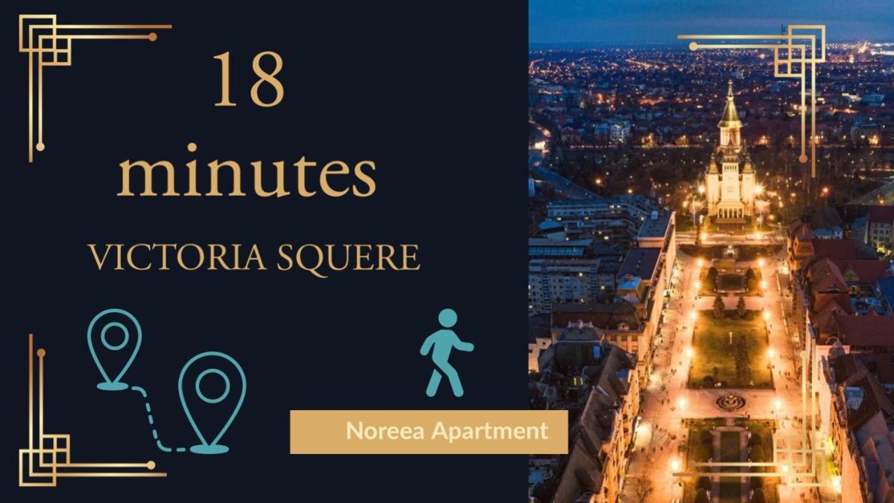 טימישוארה Noreea Central Apartment מראה חיצוני תמונה